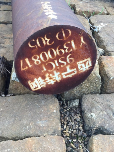诸暨9CrSi工具钢
