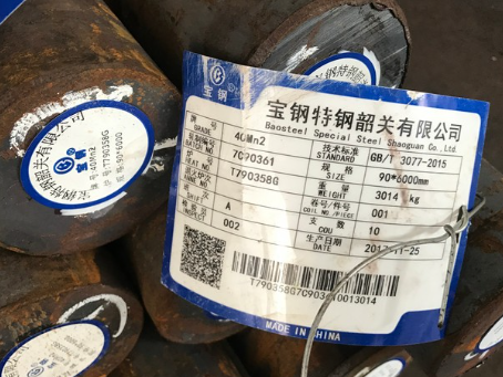 诸暨40Mn2合金结构钢
