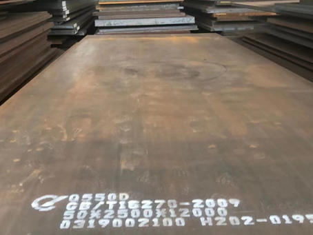 诸暨Q550高强钢板