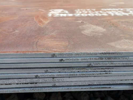 诸暨09CrCuSb耐酸钢板